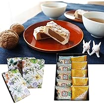 Amazon.co.jp: 信濃路うさぎや くるみそば 長野お土産 お菓子 上田